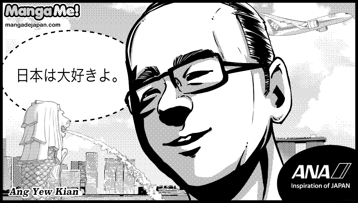 058-Ang Yew Kian.jpg